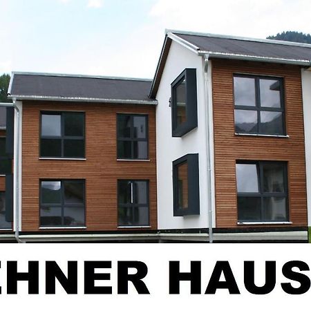 Lehner Panorama Alpensuiten 贝旺 外观 照片